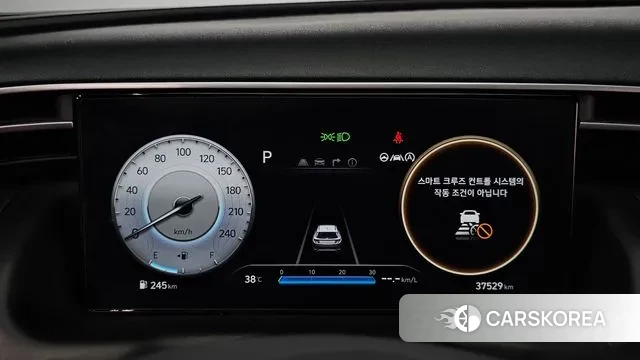 Hyundai Tucson (NX4) id 3064503 из Кореи 18