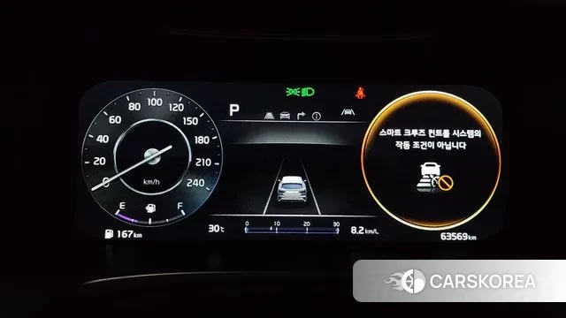 Kia The New K3 2nd generation id 2975889 из Кореи 18