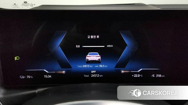 BMW i4 id 3883768 из Кореи 18