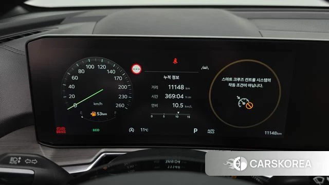 Kia The New Sorento 4th Generation id 3914133 из Кореи 18