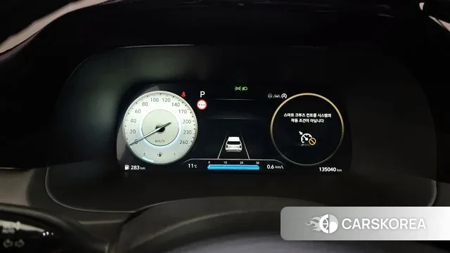 Hyundai The New Palisade id 3317421 из Кореи 18