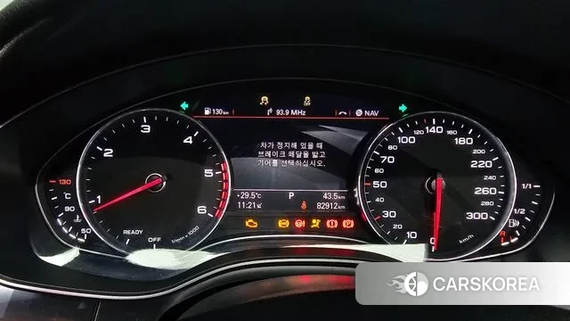 Audi New A6 id 3005007 из Кореи 18