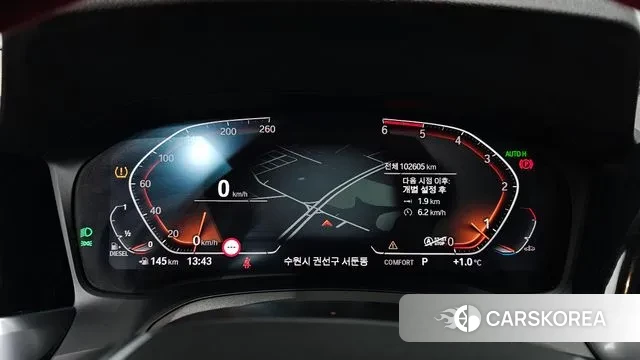 BMW 3 Series (G20) id 3621926 из Кореи 18