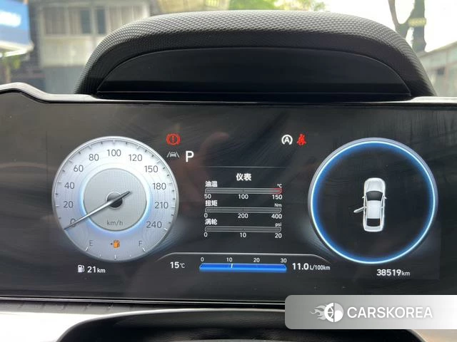 Hyundai Festa id 4253430 из Китая 23