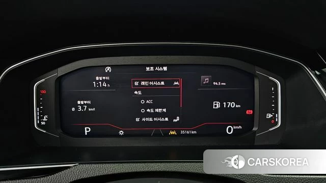 Volkswagen Arteon id 4284046 из Кореи 35
