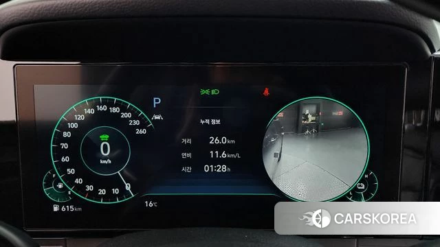 Hyundai The New Grandeur IG Hybrid id 3800275 из Кореи 18