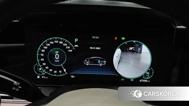 Hyundai The New Grandeur IG Hybrid id 2931081 из Кореи 18