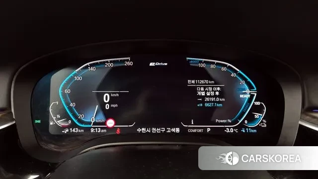 BMW 5 Series (G30) id 3439015 из Кореи 18