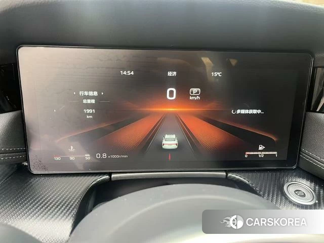 Red flag H5 id 3920402 из Китая 8