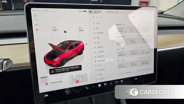 Tesla Model Y id 3472215 из Кореи 18