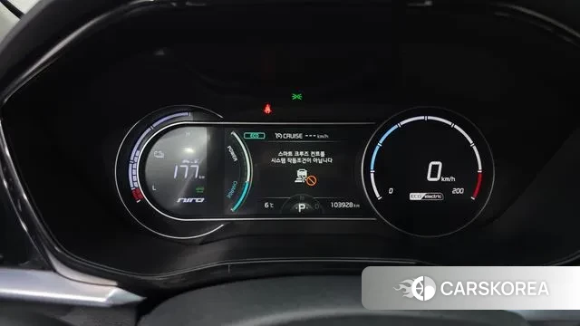 Kia Niro EV id 3759614 из Кореи 18
