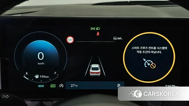 Hyundai Sonata D Edge (DN8) id 4602604 из Кореи 18