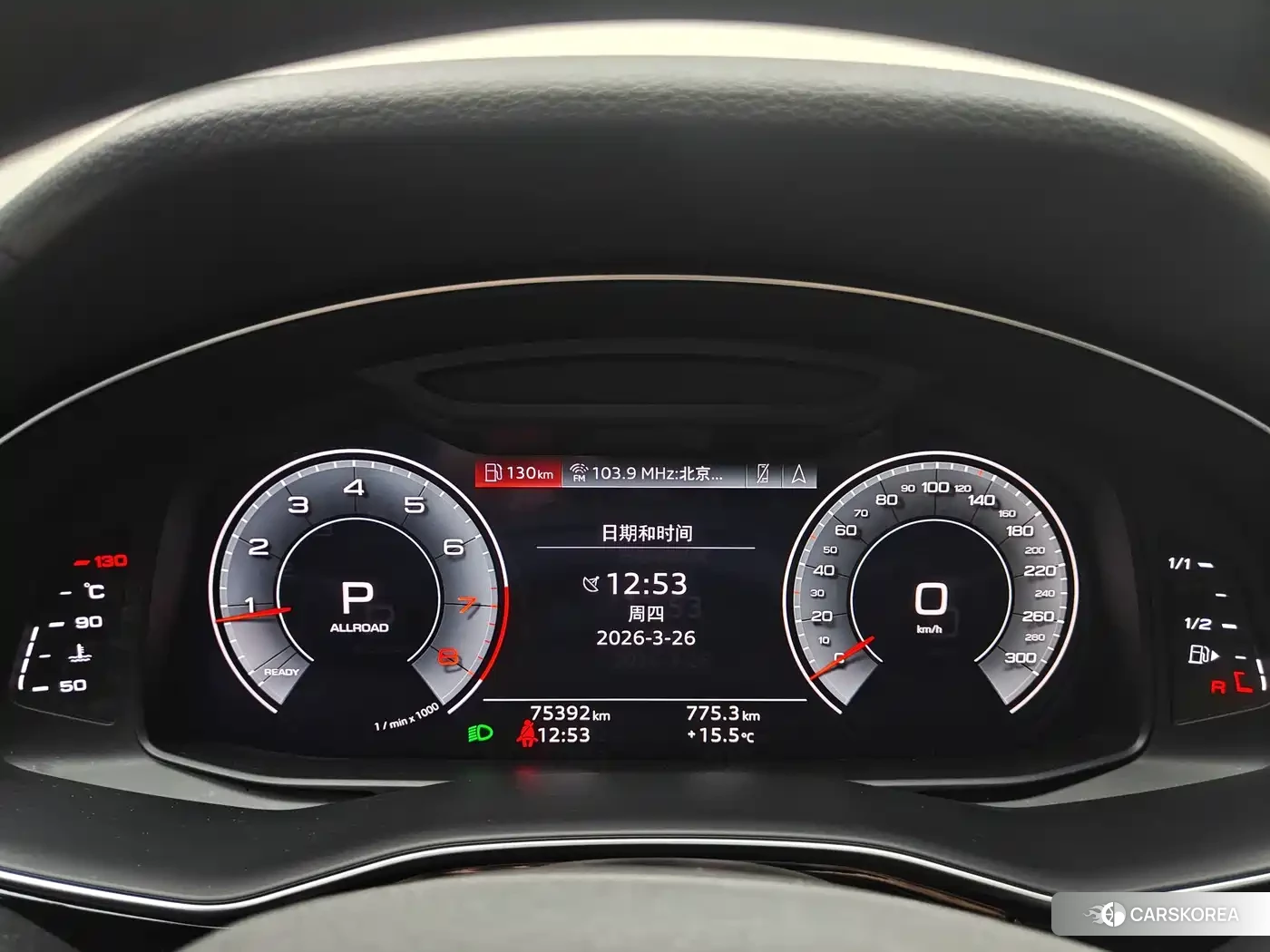 Audi Q8 id 4539477 из Китая 19