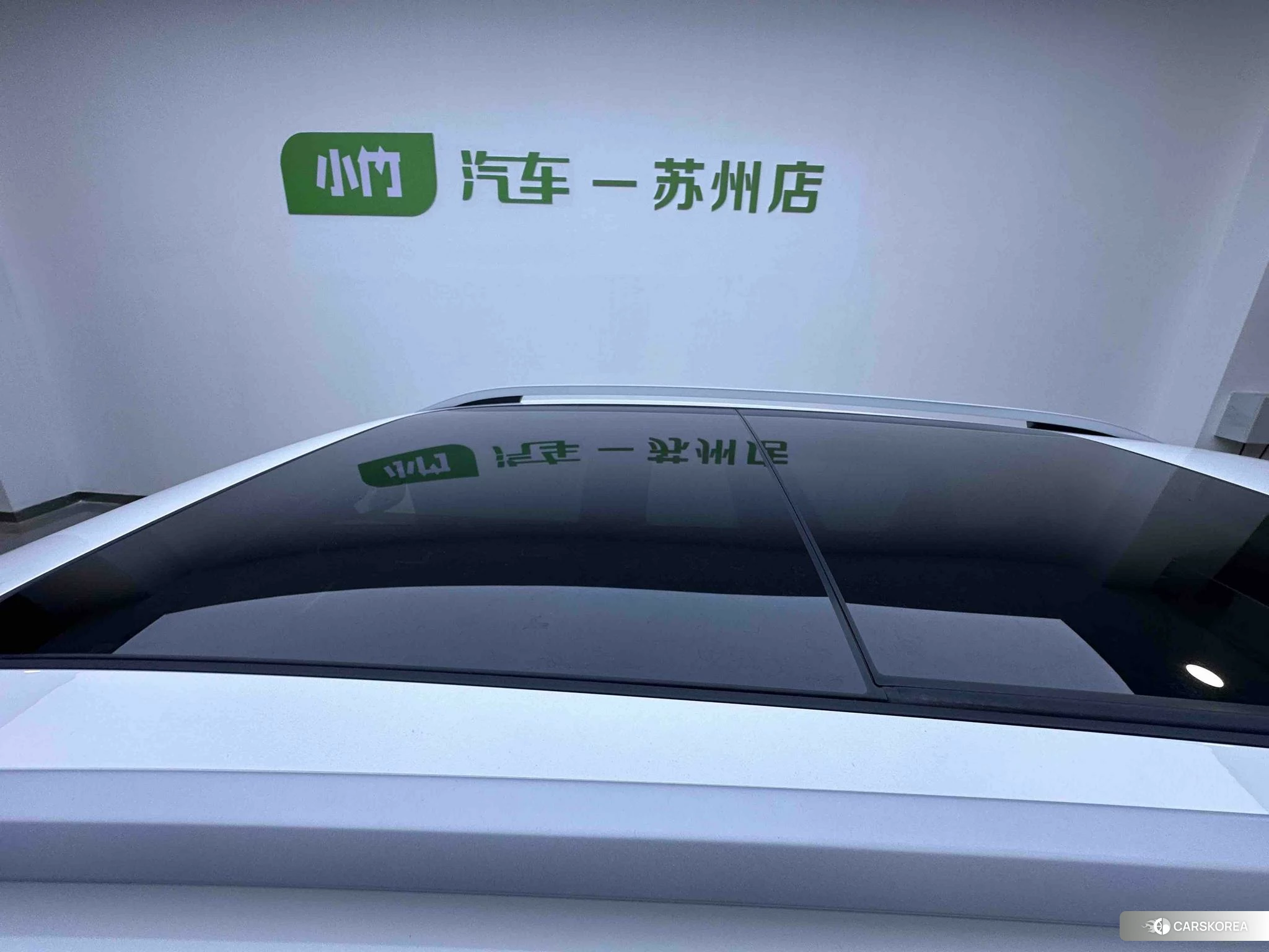 Skoda Krok id 4498857 из Китая 18
