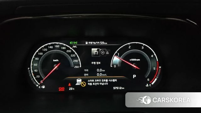 Kia Mohave Master id 4423768 из Кореи 33