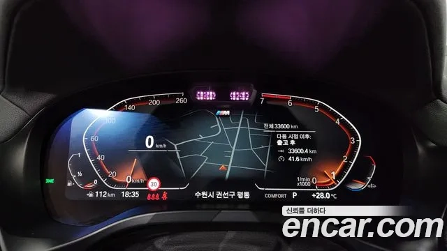 BMW X4 (G02) id 2878863 из Кореи 18