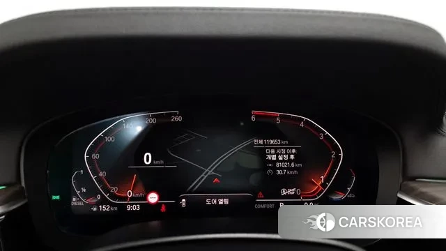 BMW 6 Series GT (G32) id 3708842 из Кореи 18