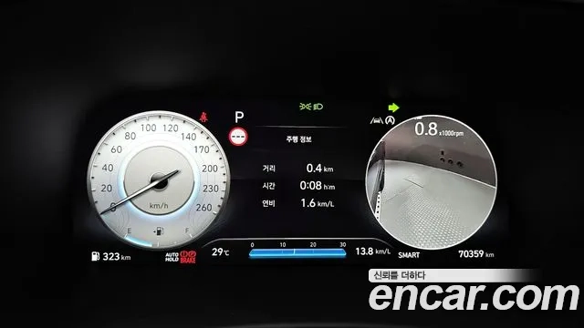 Hyundai The New Palisade id 2954175 из Кореи 18