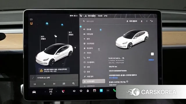 Tesla Model 3 id 3378615 из Кореи 18
