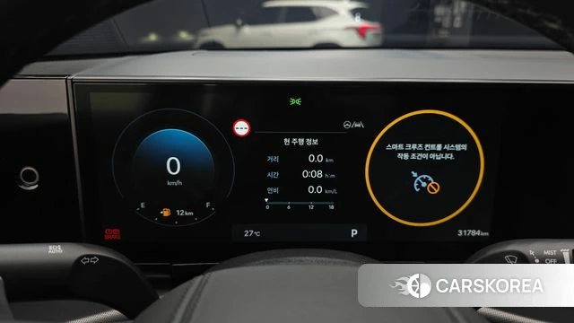Hyundai Grandeur (GN7) id 4630896 из Кореи 28