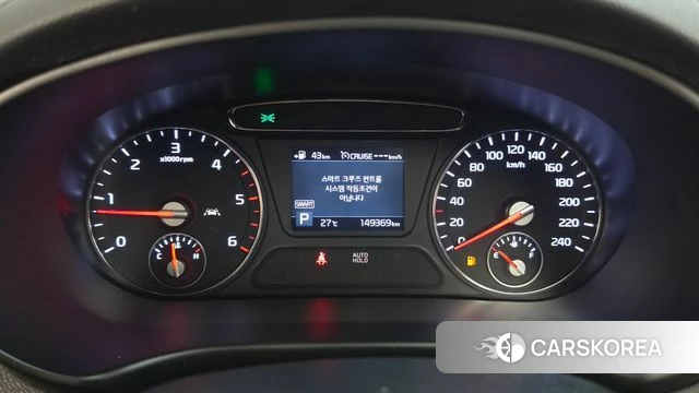 Kia The New Sorento id 4836649 из Кореи 33