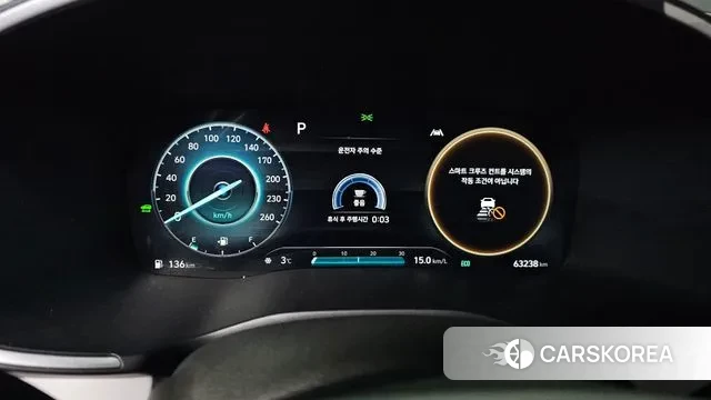 Hyundai The New Santa Fe id 3685715 из Кореи 18