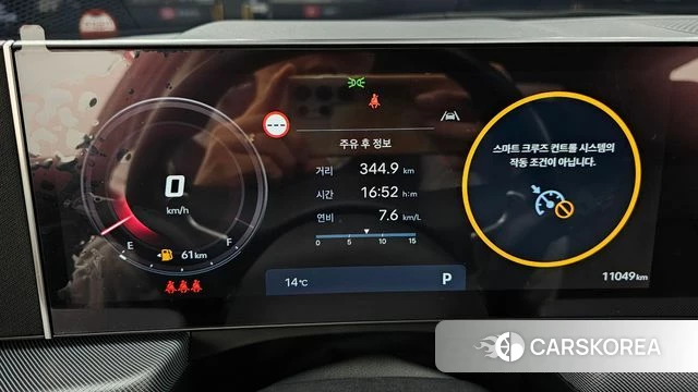 Hyundai Sonata D Edge (DN8) id 3805373 из Кореи 18