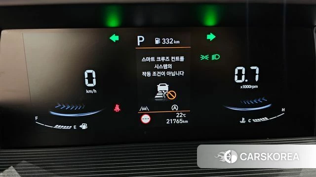 Hyundai Staria id 4291934 из Кореи 30