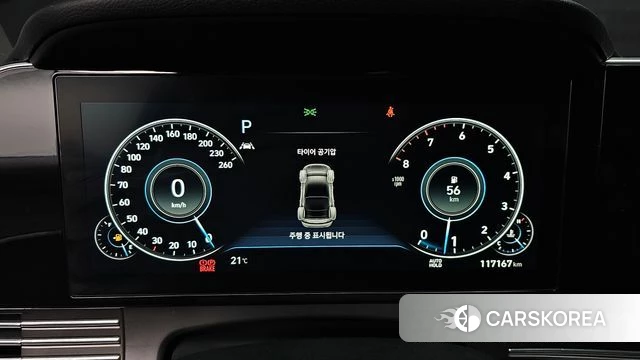 Hyundai The New Grandeur IG id 4317673 из Кореи 33