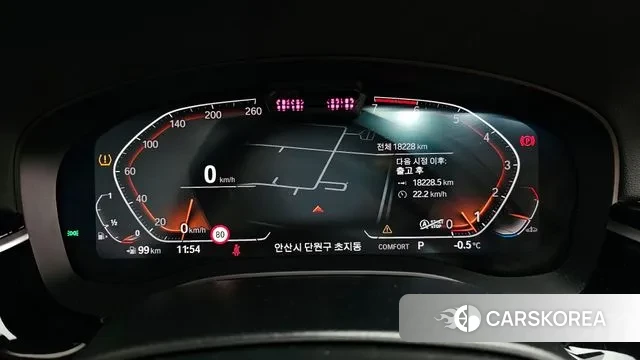 BMW 5 Series (G30) id 3566588 из Кореи 18