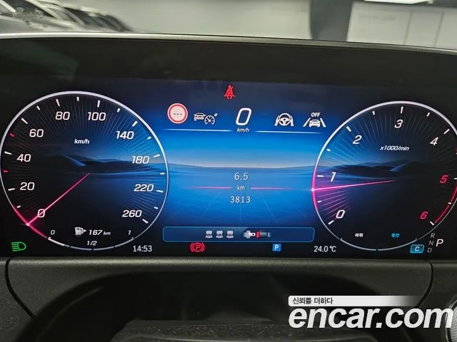 Mercedes-Benz E-Class W214 id 2867446 из Кореи 17