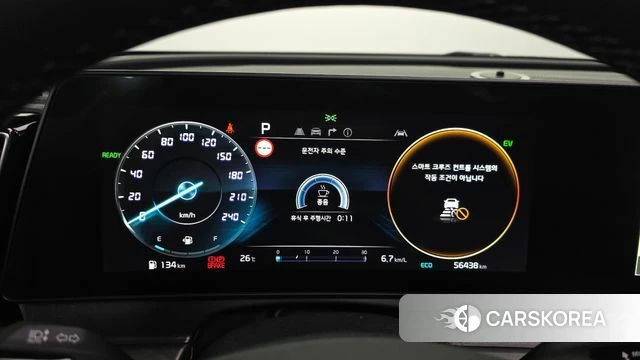 Kia Sportage 5th Generation Hybrid id 4409290 из Кореи 18