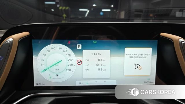 Genesis G90 (RS4) id 4774412 из Кореи 36