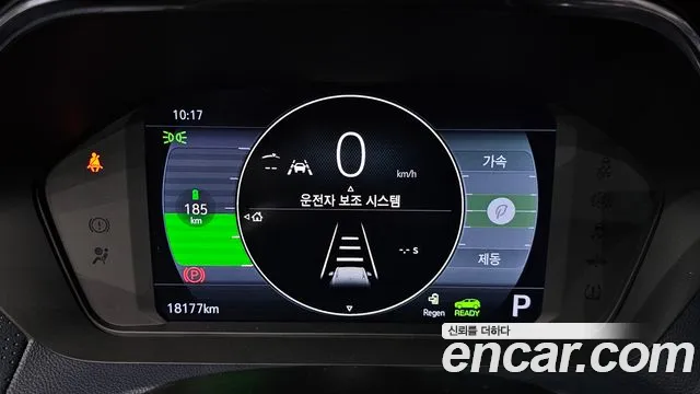 Chevrolet (GM Daewoo) Bolt EUV id 2728051 из Кореи 18