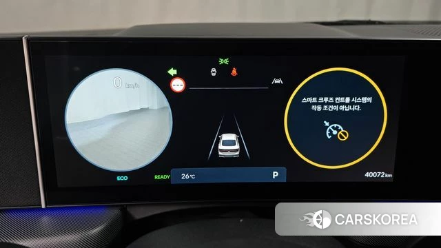 Hyundai Sonata D Edge Hybrid (DN8) id 4408248 из Кореи 33