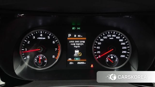 Kia K5 3rd generation id 4480841 из Кореи 18