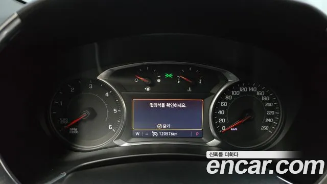 Chevrolet (GM Daewoo) Equinox id 2435739 из Кореи 18