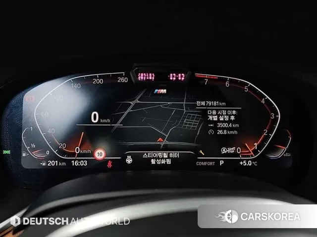 BMW 7 Series (G11) id 3765224 из Кореи 18