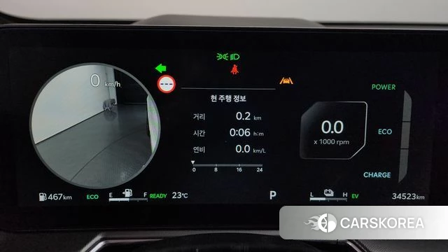 Kia The New Sorento 4th Generation id 4767708 из Кореи 36