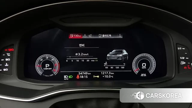 Audi A6 (C8) id 3464225 из Кореи 18