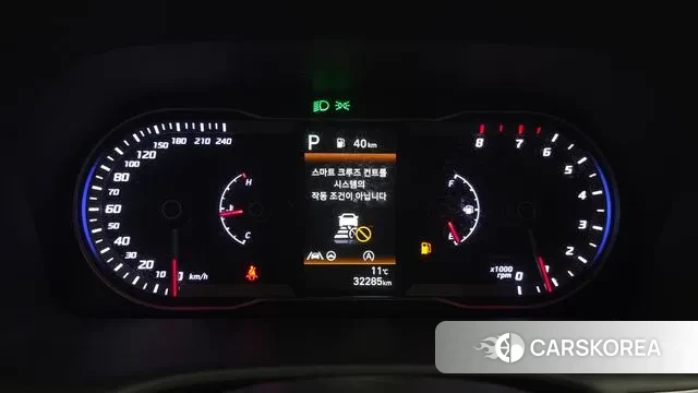 Hyundai Tucson (NX4) id 3406503 из Кореи 18