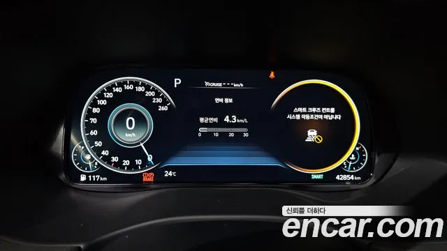 Hyundai Palisade id 2748643 из Кореи 18