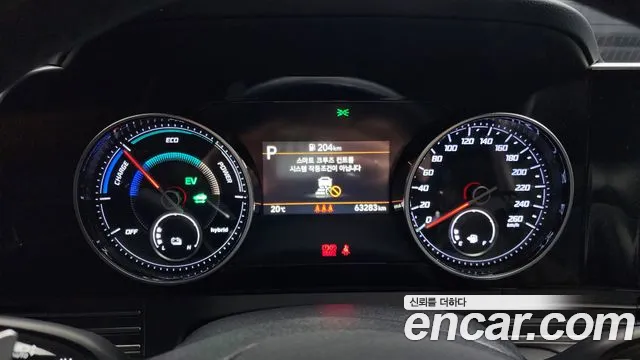 Hyundai The New Grandeur IG Hybrid id 2749565 из Кореи 18