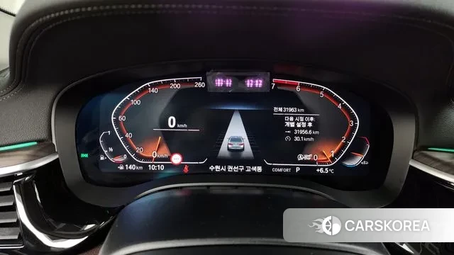 BMW 5 Series (G30) id 3372714 из Кореи 18