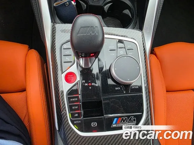 BMW M4 (G82) id 2879407 из Кореи 12