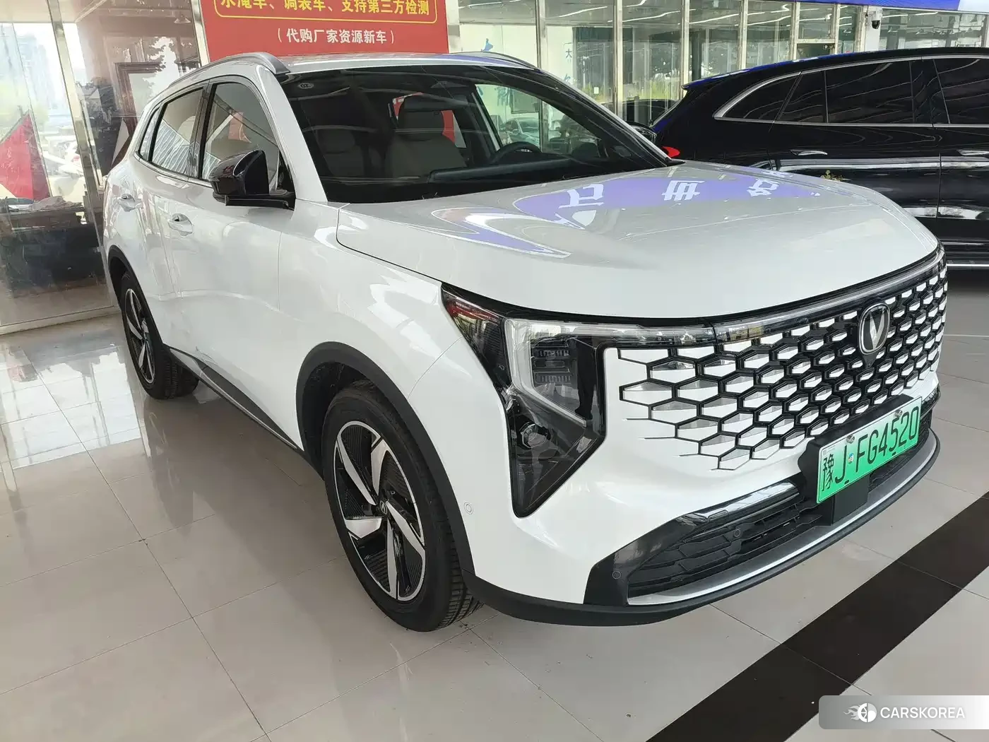 Chang'an CS55PLUS PHEV id 4599671 из Китая 8