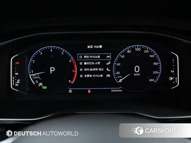 Volkswagen 7th Generation of Jetta id 3508789 из Кореи 8