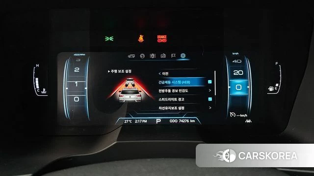 Ssangyong Beautiful Korando id 4836117 из Кореи 30
