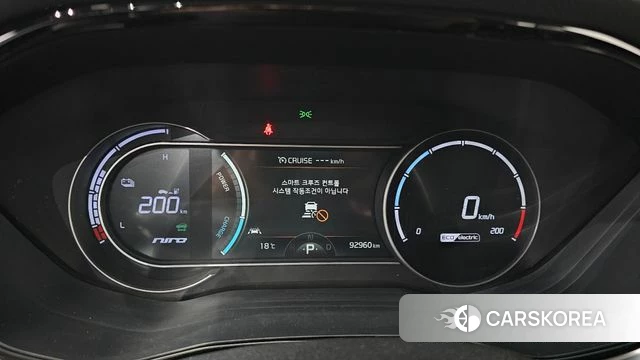 Kia Niro EV id 3904256 из Кореи 18