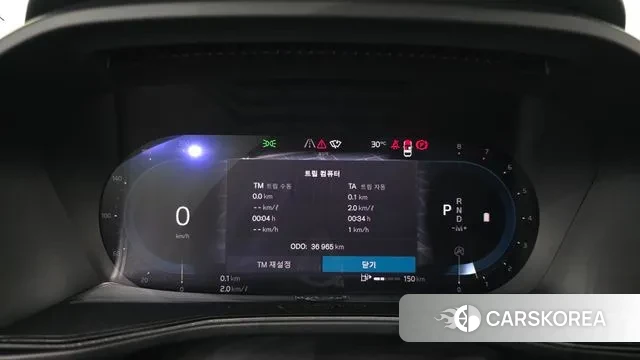 Volvo XC40 id 2989044 из Кореи 18